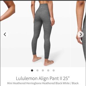 COPY - Align II 25” Pants NWOT